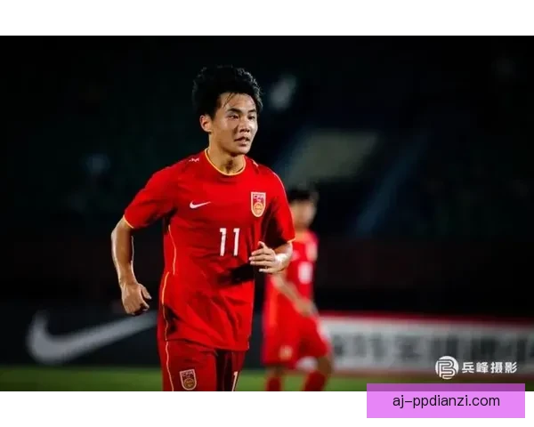 U17国足队长周雨诺表示将全力以赴拼出青春为中国足球争光